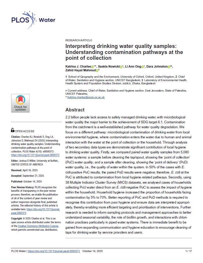 drinking water quality samples cover