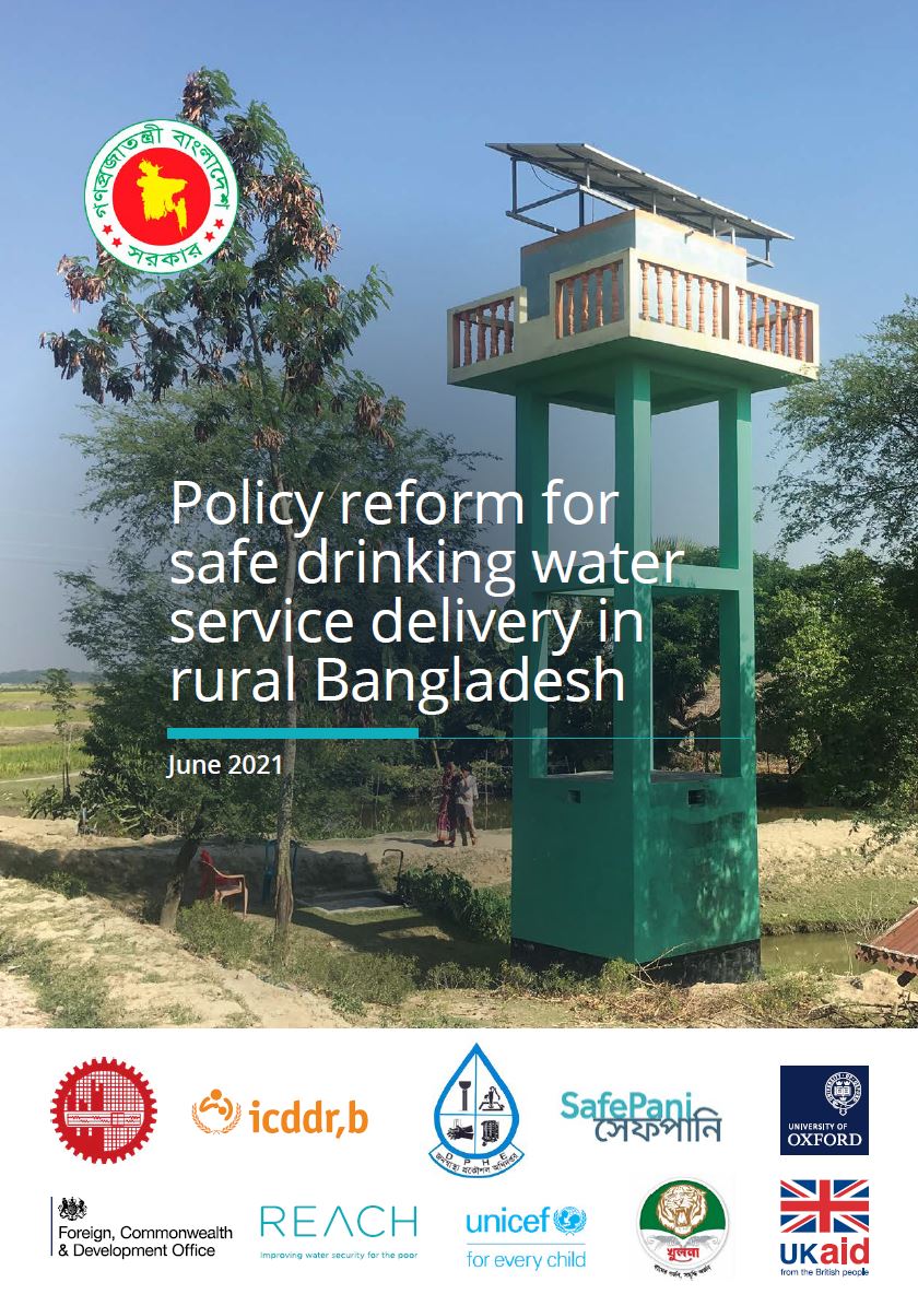 Report cover