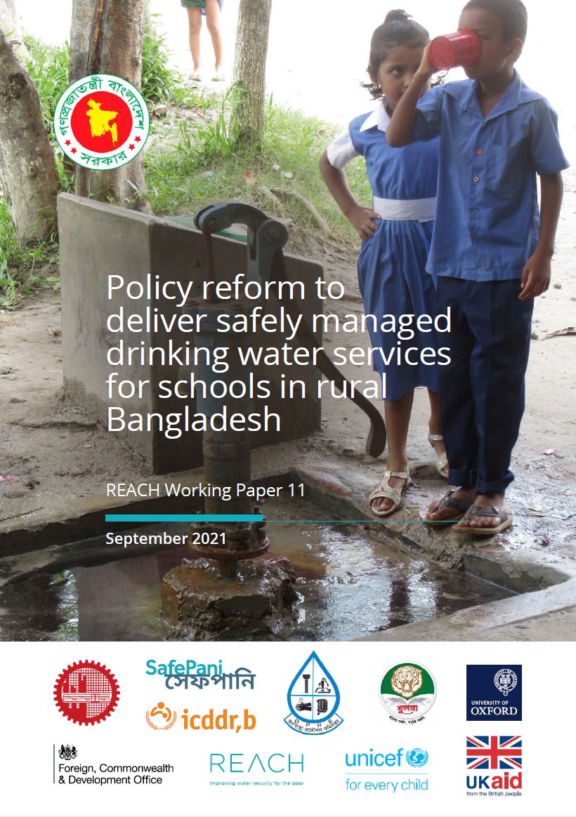 Report cover