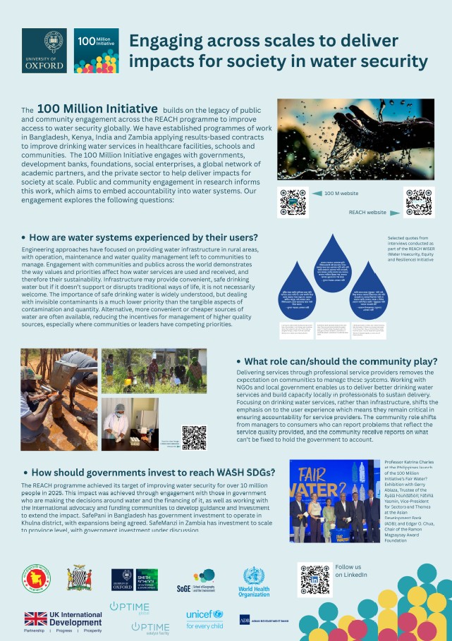 Poster PCER conference June 2026