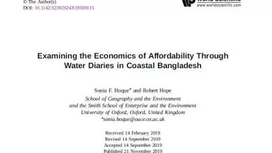 Article cover