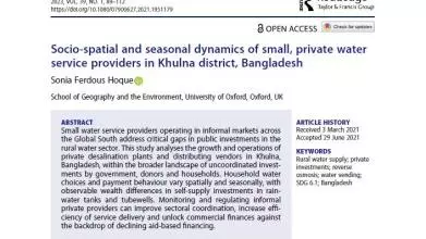 Article cover